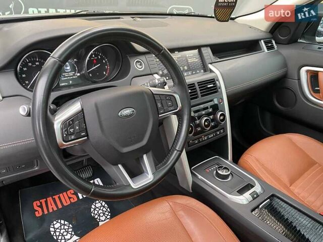 Белый Ленд Ровер Дискавери, объемом двигателя 2 л и пробегом 110 тыс. км за 18900 $, фото 15 на Automoto.ua