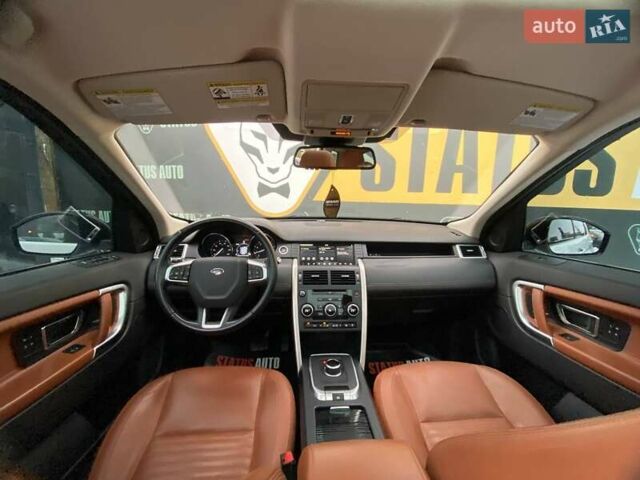 Белый Ленд Ровер Дискавери, объемом двигателя 2 л и пробегом 110 тыс. км за 18900 $, фото 30 на Automoto.ua