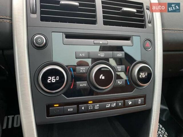 Белый Ленд Ровер Дискавери, объемом двигателя 2 л и пробегом 110 тыс. км за 18900 $, фото 26 на Automoto.ua