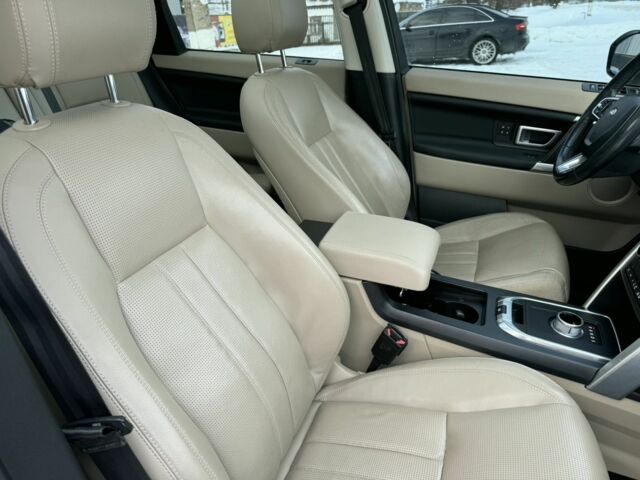 Білий Ленд Ровер Діскавері, об'ємом двигуна 2 л та пробігом 173 тис. км за 16200 $, фото 4 на Automoto.ua