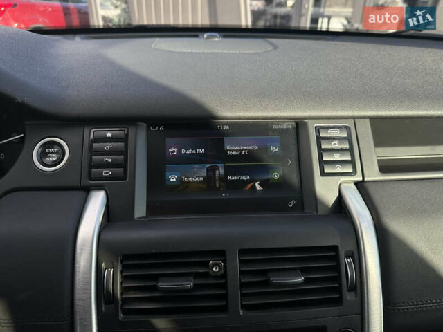 Белый Ленд Ровер Дискавери, объемом двигателя 2 л и пробегом 131 тыс. км за 15500 $, фото 20 на Automoto.ua