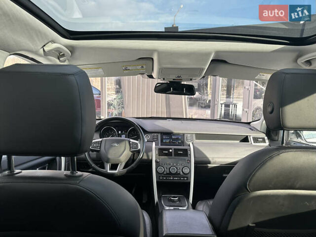 Белый Ленд Ровер Дискавери, объемом двигателя 2 л и пробегом 131 тыс. км за 15500 $, фото 23 на Automoto.ua