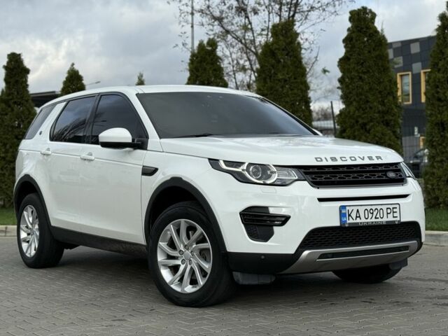 Білий Ленд Ровер Діскавері, об'ємом двигуна 2 л та пробігом 158 тис. км за 17200 $, фото 8 на Automoto.ua