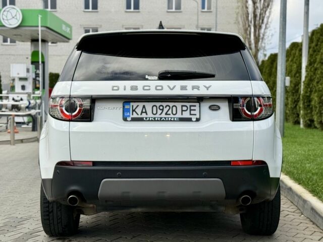 Білий Ленд Ровер Діскавері, об'ємом двигуна 2 л та пробігом 158 тис. км за 17200 $, фото 6 на Automoto.ua