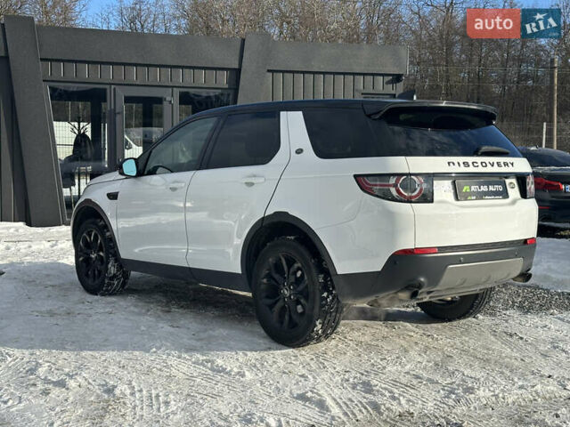 Белый Ленд Ровер Дискавери, объемом двигателя 2 л и пробегом 131 тыс. км за 15500 $, фото 9 на Automoto.ua