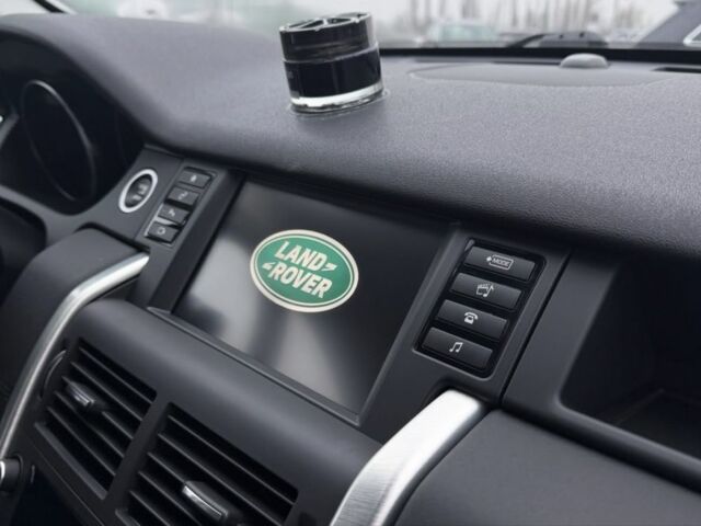 Білий Ленд Ровер Діскавері, об'ємом двигуна 2 л та пробігом 75 тис. км за 15300 $, фото 10 на Automoto.ua