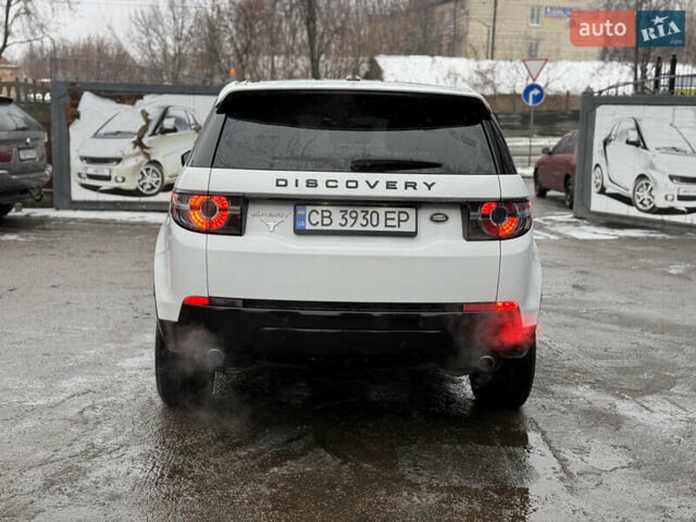 Білий Ленд Ровер Діскавері, об'ємом двигуна 2 л та пробігом 104 тис. км за 19999 $, фото 4 на Automoto.ua