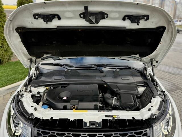 Білий Ленд Ровер Діскавері, об'ємом двигуна 2 л та пробігом 158 тис. км за 17200 $, фото 13 на Automoto.ua