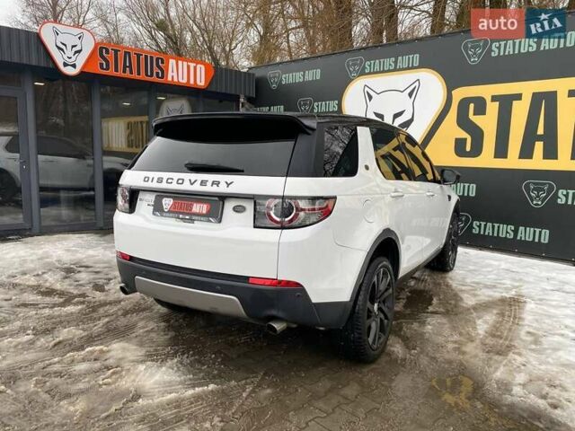 Белый Ленд Ровер Дискавери, объемом двигателя 2 л и пробегом 110 тыс. км за 18900 $, фото 8 на Automoto.ua