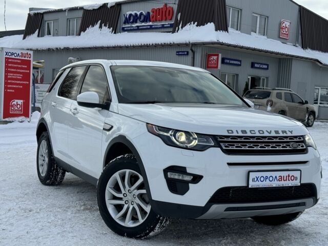 Білий Ленд Ровер Діскавері, об'ємом двигуна 2 л та пробігом 173 тис. км за 16200 $, фото 2 на Automoto.ua