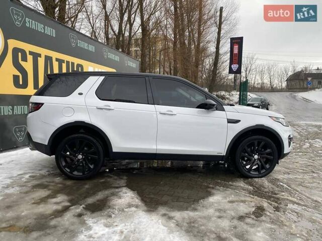 Белый Ленд Ровер Дискавери, объемом двигателя 2 л и пробегом 110 тыс. км за 18900 $, фото 5 на Automoto.ua