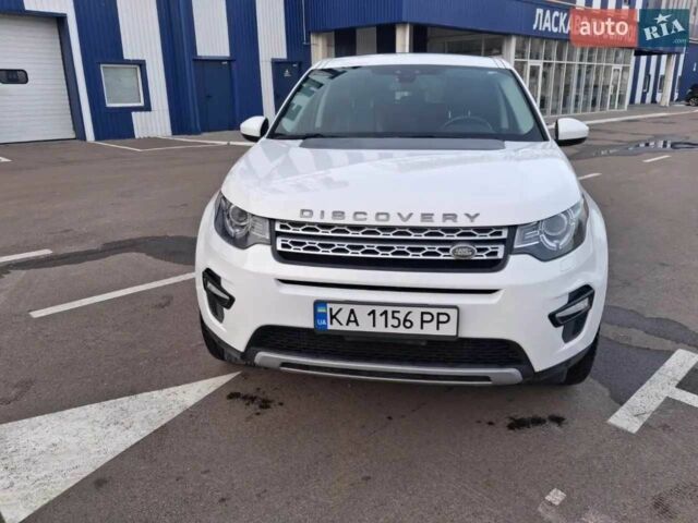 Білий Ленд Ровер Діскавері, об'ємом двигуна 2 л та пробігом 140 тис. км за 14537 $, фото 8 на Automoto.ua
