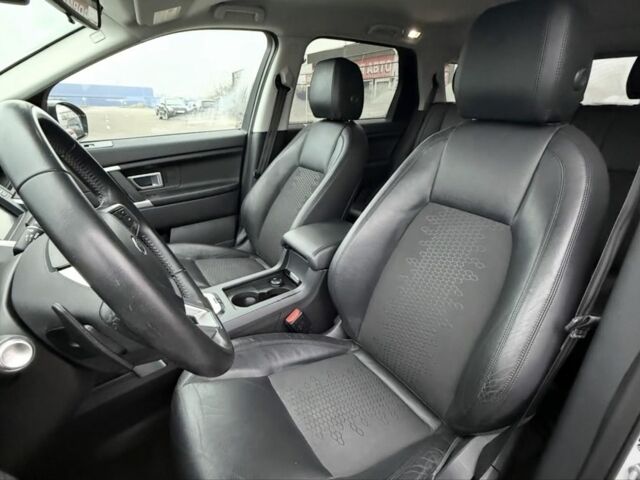 Білий Ленд Ровер Діскавері, об'ємом двигуна 2 л та пробігом 75 тис. км за 15300 $, фото 7 на Automoto.ua