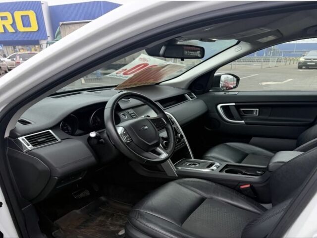 Білий Ленд Ровер Діскавері, об'ємом двигуна 2 л та пробігом 75 тис. км за 15300 $, фото 6 на Automoto.ua