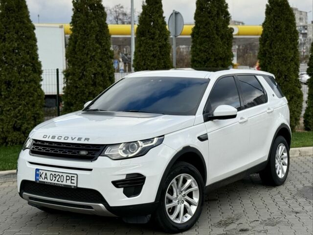 Білий Ленд Ровер Діскавері, об'ємом двигуна 2 л та пробігом 158 тис. км за 17200 $, фото 1 на Automoto.ua