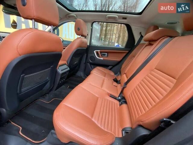 Белый Ленд Ровер Дискавери, объемом двигателя 2 л и пробегом 110 тыс. км за 18900 $, фото 32 на Automoto.ua