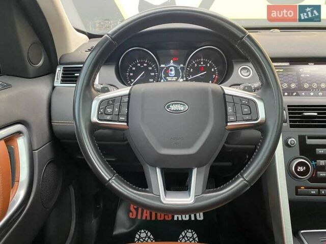 Белый Ленд Ровер Дискавери, объемом двигателя 2 л и пробегом 110 тыс. км за 18900 $, фото 19 на Automoto.ua