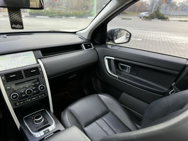 Білий Ленд Ровер Діскавері, об'ємом двигуна 2 л та пробігом 158 тис. км за 17200 $, фото 15 на Automoto.ua