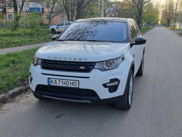 Білий Ленд Ровер Діскавері, об'ємом двигуна 2 л та пробігом 170 тис. км за 17000 $, фото 46 на Automoto.ua