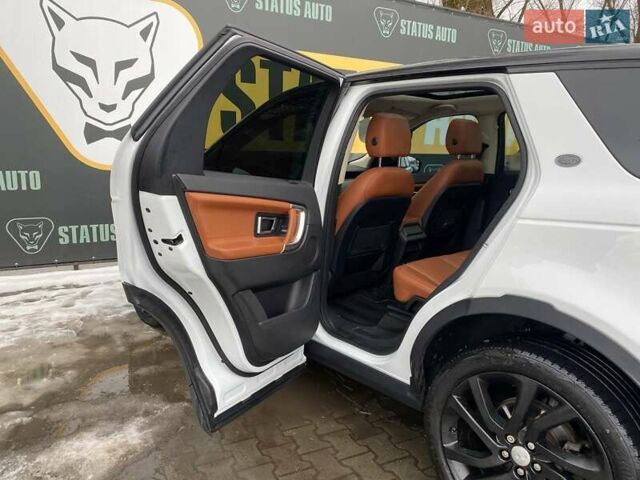 Белый Ленд Ровер Дискавери, объемом двигателя 2 л и пробегом 110 тыс. км за 18900 $, фото 31 на Automoto.ua