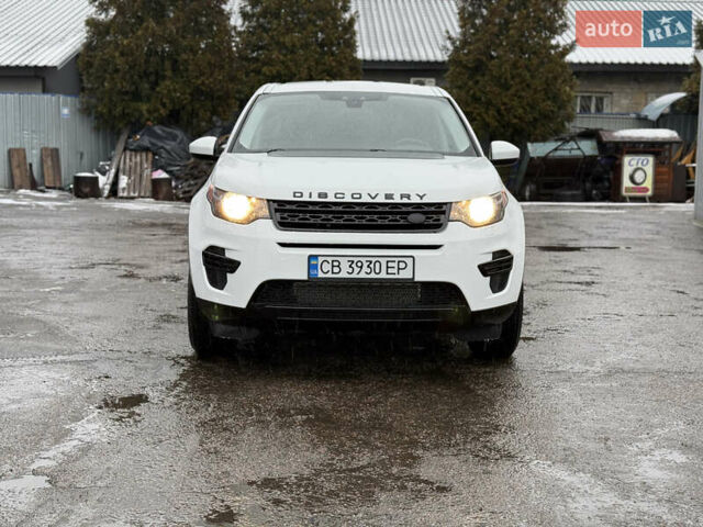 Білий Ленд Ровер Діскавері, об'ємом двигуна 2 л та пробігом 104 тис. км за 19999 $, фото 1 на Automoto.ua
