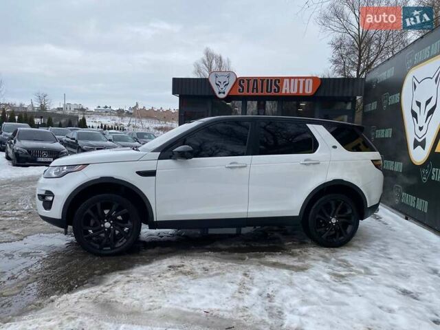 Белый Ленд Ровер Дискавери, объемом двигателя 2 л и пробегом 110 тыс. км за 18900 $, фото 4 на Automoto.ua