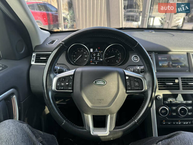 Белый Ленд Ровер Дискавери, объемом двигателя 2 л и пробегом 131 тыс. км за 15500 $, фото 16 на Automoto.ua