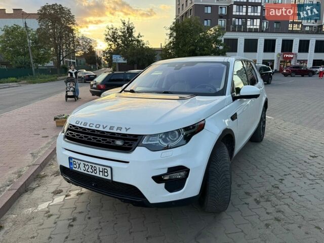Белый Ленд Ровер Дискавери, объемом двигателя 2 л и пробегом 226 тыс. км за 15500 $, фото 5 на Automoto.ua