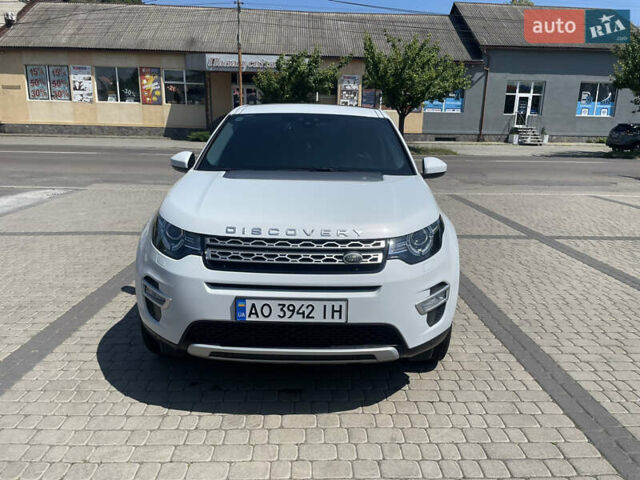 Білий Ленд Ровер Діскавері, об'ємом двигуна 2 л та пробігом 133 тис. км за 21300 $, фото 1 на Automoto.ua