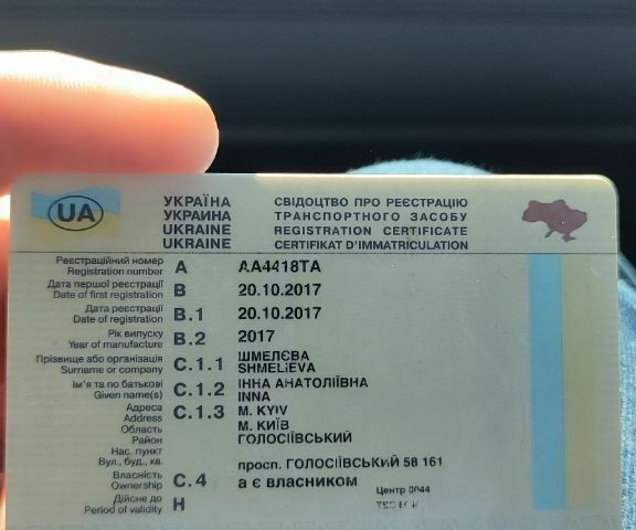 Белый Ленд Ровер Дискавери, объемом двигателя 2 л и пробегом 92 тыс. км за 17770 $, фото 2 на Automoto.ua