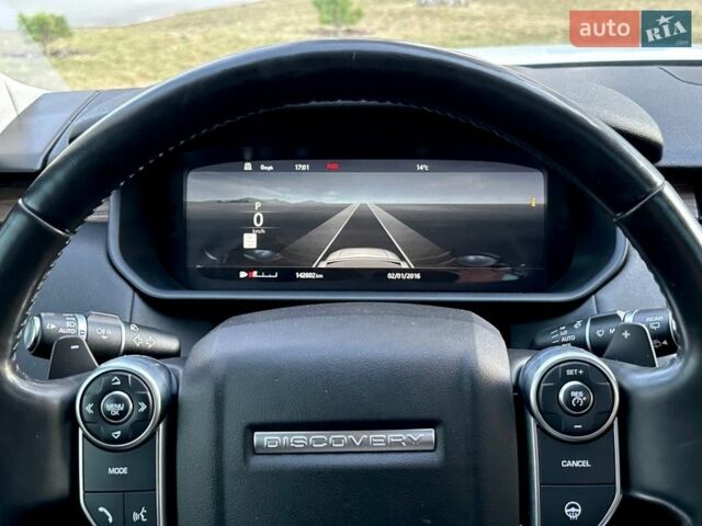 Білий Ленд Ровер Діскавері, об'ємом двигуна 2.99 л та пробігом 142 тис. км за 32500 $, фото 48 на Automoto.ua