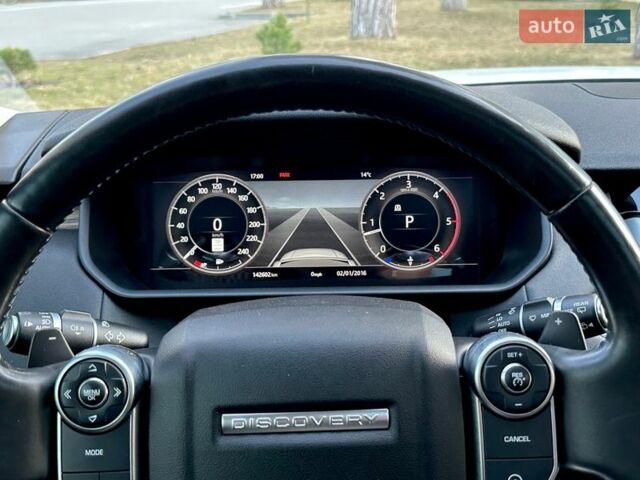 Білий Ленд Ровер Діскавері, об'ємом двигуна 2.99 л та пробігом 142 тис. км за 32500 $, фото 44 на Automoto.ua