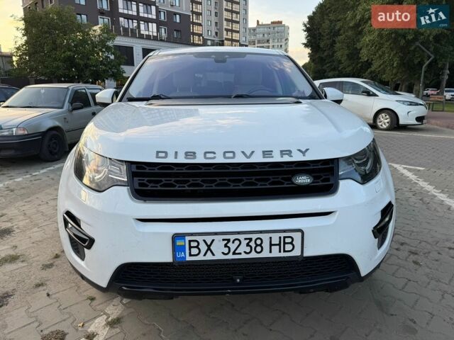Белый Ленд Ровер Дискавери, объемом двигателя 2 л и пробегом 226 тыс. км за 15500 $, фото 4 на Automoto.ua