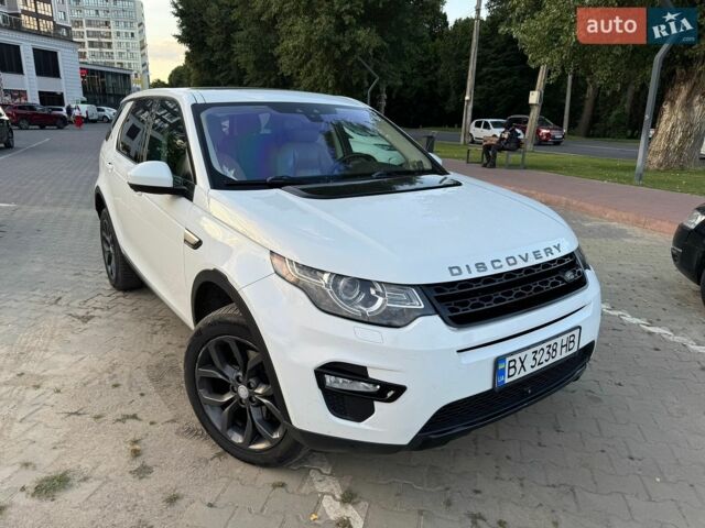 Белый Ленд Ровер Дискавери, объемом двигателя 2 л и пробегом 226 тыс. км за 15500 $, фото 3 на Automoto.ua
