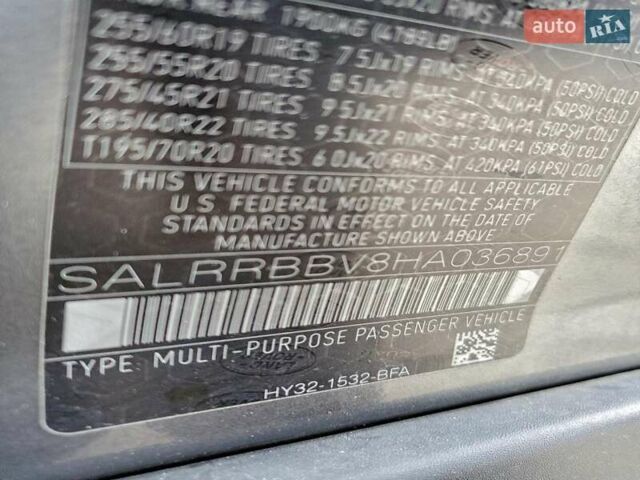 Белый Ленд Ровер Дискавери, объемом двигателя 3 л и пробегом 101 тыс. км за 7100 $, фото 12 на Automoto.ua