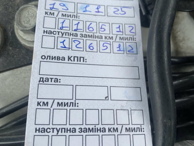 Білий Ленд Ровер Діскавері, об'ємом двигуна 2.99 л та пробігом 119 тис. км за 33200 $, фото 14 на Automoto.ua