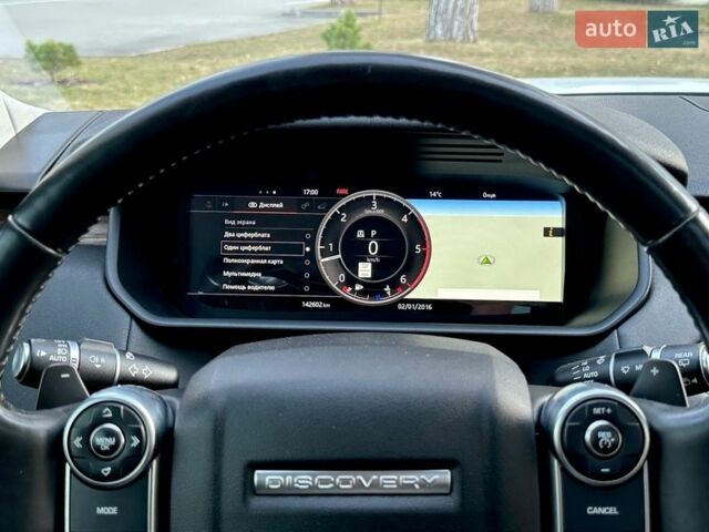 Білий Ленд Ровер Діскавері, об'ємом двигуна 2.99 л та пробігом 142 тис. км за 32500 $, фото 45 на Automoto.ua