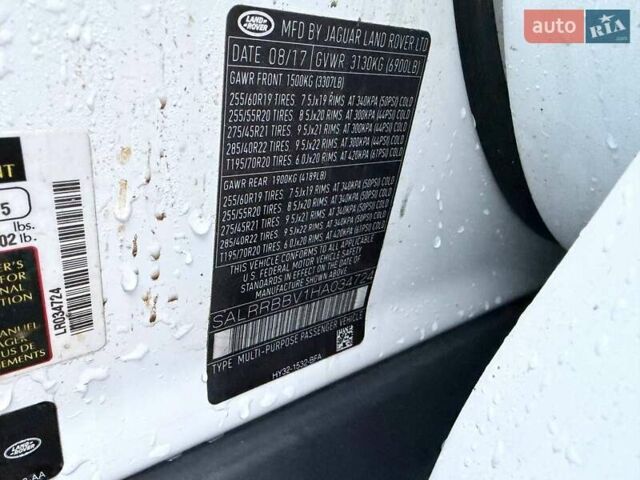 Білий Ленд Ровер Діскавері, об'ємом двигуна 3 л та пробігом 220 тис. км за 19900 $, фото 18 на Automoto.ua