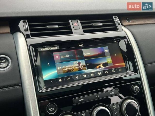 Білий Ленд Ровер Діскавері, об'ємом двигуна 3 л та пробігом 171 тис. км за 27990 $, фото 34 на Automoto.ua