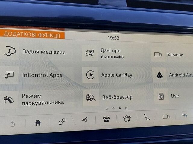 Білий Ленд Ровер Діскавері, об'ємом двигуна 3 л та пробігом 139 тис. км за 18300 $, фото 30 на Automoto.ua