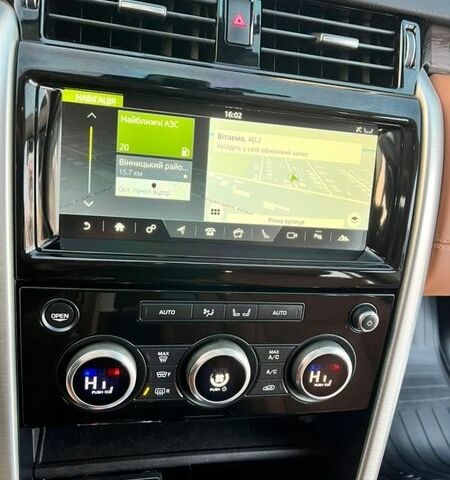 Білий Ленд Ровер Діскавері, об'ємом двигуна 3 л та пробігом 114 тис. км за 35900 $, фото 49 на Automoto.ua