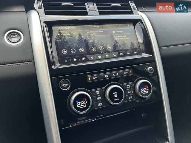 Білий Ленд Ровер Діскавері, об'ємом двигуна 2.99 л та пробігом 155 тис. км за 36000 $, фото 18 на Automoto.ua