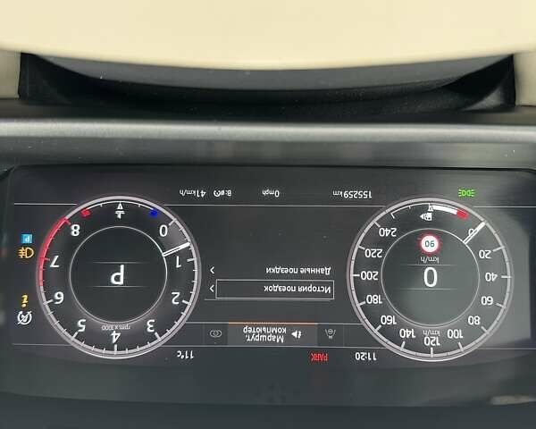 Ленд Ровер Діскавері 2018 у Буче на Automoto.ua Білий Ленд Ровер Діскавері, об'ємом двигуна 3 л та пробігом 155 тис. км за 26999 $, фото 45 на Automoto.ua