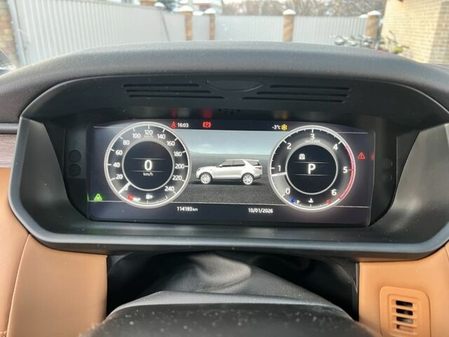 Білий Ленд Ровер Діскавері, об'ємом двигуна 3 л та пробігом 114 тис. км за 39000 $, фото 18 на Automoto.ua