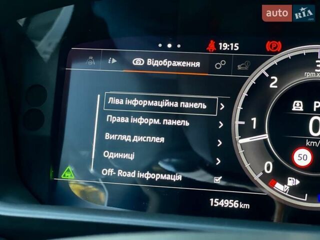 Белый Ленд Ровер Дискавери, объемом двигателя 2.99 л и пробегом 154 тыс. км за 36900 $, фото 56 на Automoto.ua