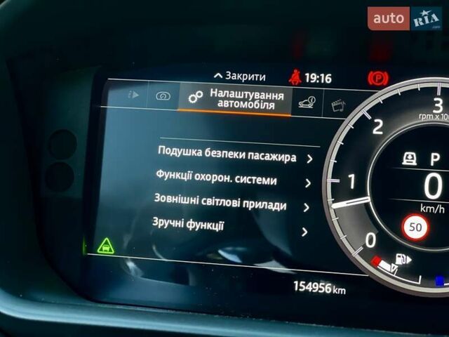 Белый Ленд Ровер Дискавери, объемом двигателя 2.99 л и пробегом 154 тыс. км за 36900 $, фото 59 на Automoto.ua