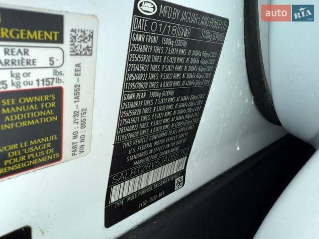 Белый Ленд Ровер Дискавери, объемом двигателя 3 л и пробегом 166 тыс. км за 22500 $, фото 17 на Automoto.ua