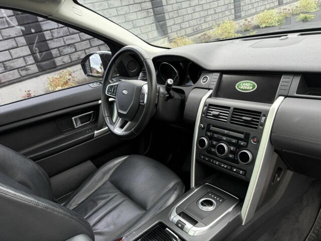 Белый Ленд Ровер Дискавери, объемом двигателя 2 л и пробегом 88 тыс. км за 20300 $, фото 17 на Automoto.ua