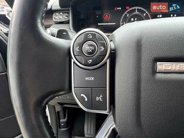 Білий Ленд Ровер Діскавері, об'ємом двигуна 2.99 л та пробігом 155 тис. км за 36000 $, фото 16 на Automoto.ua