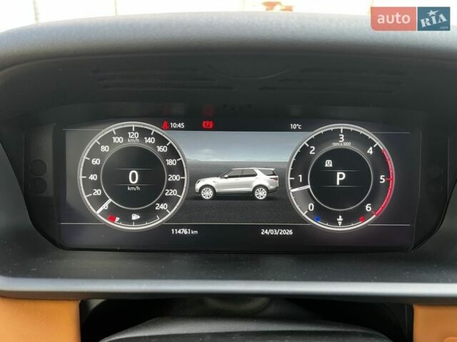 Белый Ленд Ровер Дискавери, объемом двигателя 3 л и пробегом 114 тыс. км за 34900 $, фото 66 на Automoto.ua